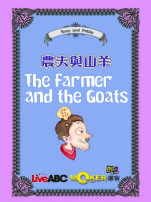 cover image of The Farmer and the Goats